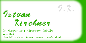 istvan kirchner business card